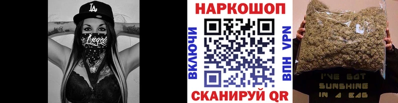 Купить наркотик Лакинск КОКАИН  МЕФ 