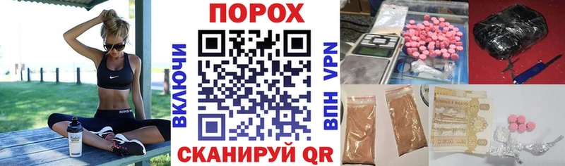 АМФ 98%  Лакинск 