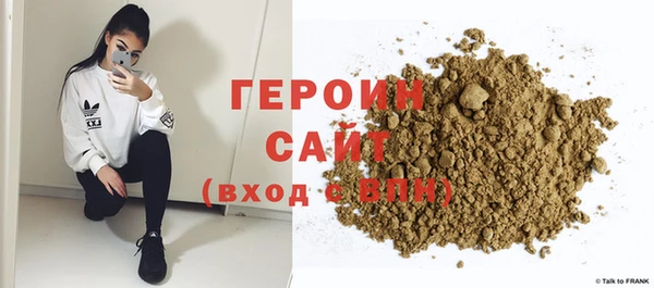 прущие крисы Нязепетровск