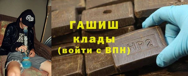 кокаин колумбия Нягань
