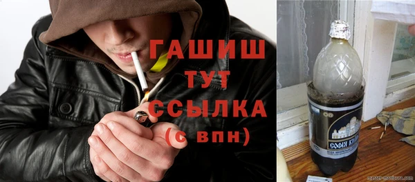 прущие крисы Нязепетровск