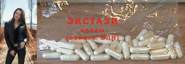 кокаин колумбия Нягань