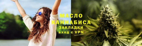 каннабис Няндома