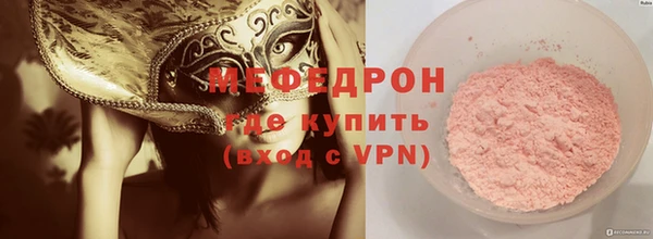 каннабис Няндома