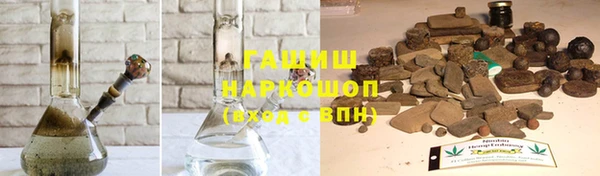 прущие крисы Нязепетровск
