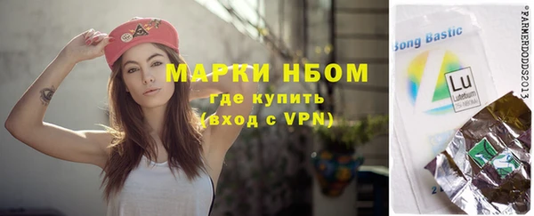 кокаин колумбия Нягань