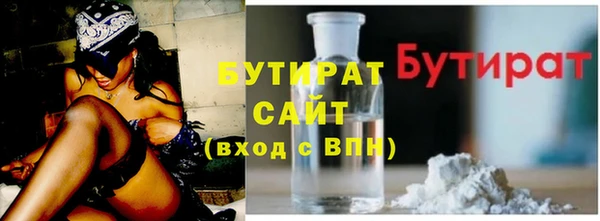 каннабис Няндома