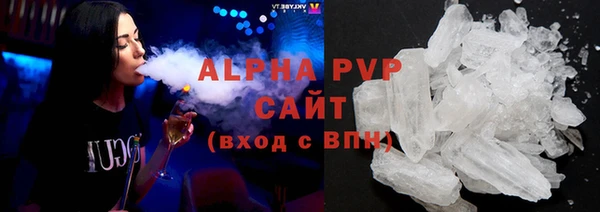 каннабис Няндома