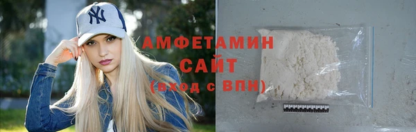 каннабис Няндома