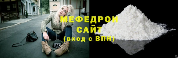 кокаин колумбия Нягань