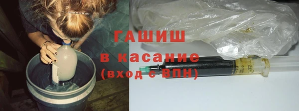 каннабис Няндома