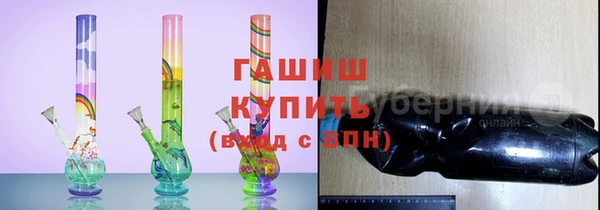 кокаин колумбия Нягань