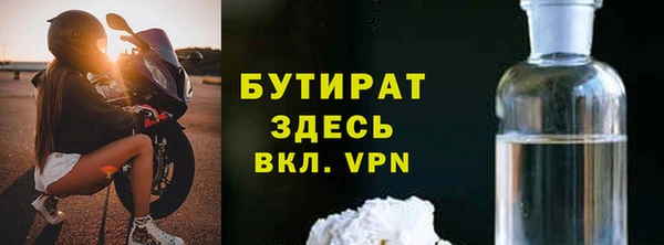 каннабис Няндома