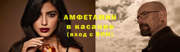 прущие крисы Нязепетровск
