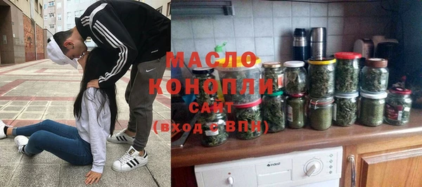 прущие крисы Нязепетровск