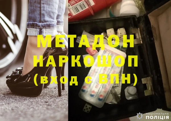 каннабис Няндома