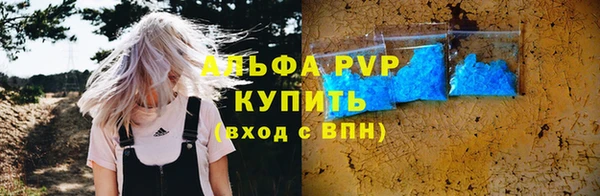 каннабис Няндома