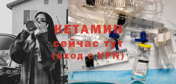 гашик Кондопога