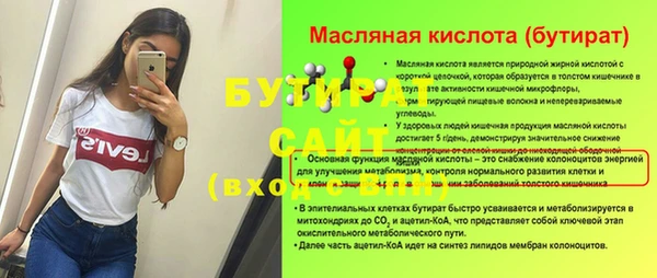 кокаин колумбия Нягань