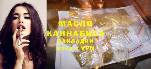 кокаин колумбия Нягань