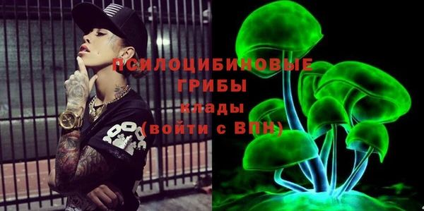 кокаин колумбия Нягань
