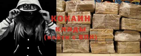прущие крисы Нязепетровск