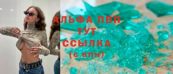 кокаин колумбия Нягань