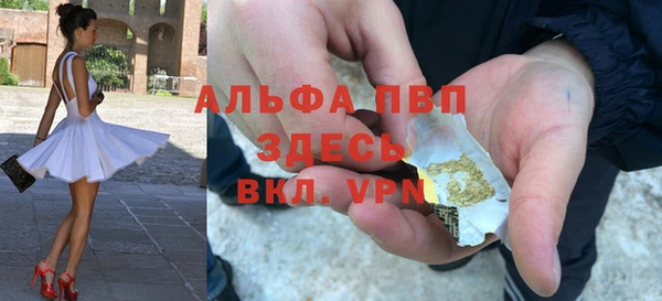 кокаин колумбия Нягань