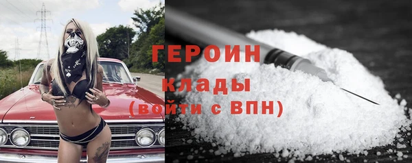 каннабис Няндома
