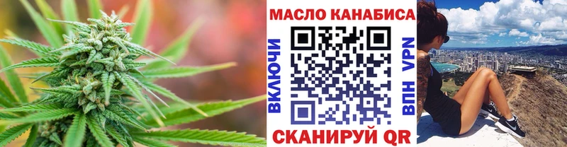 цена наркотик  Лакинск  Дистиллят ТГК гашишное масло 