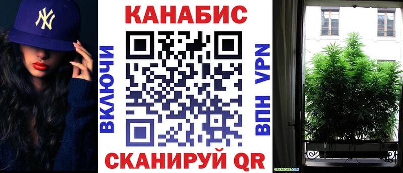 Бошки Шишки OG Kush  Лакинск 